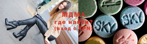 метамфетамин Дмитров
