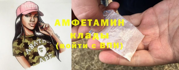 круглые Дмитровск