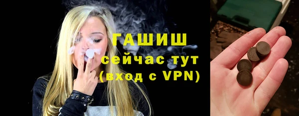 ПСИЛОЦИБИНОВЫЕ ГРИБЫ Дмитриев
