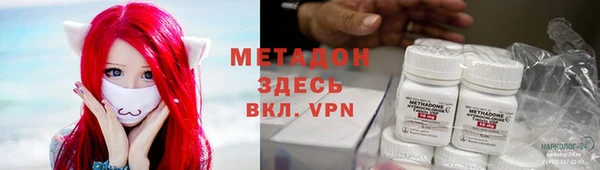 круглые Дмитровск