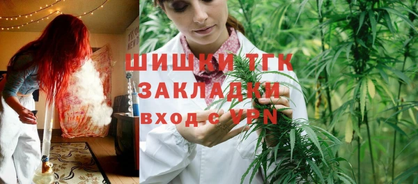 наркотики Гусев