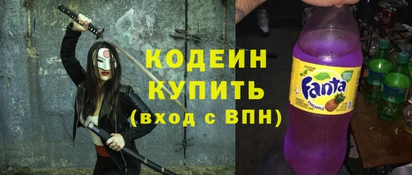 метамфетамин Дмитров