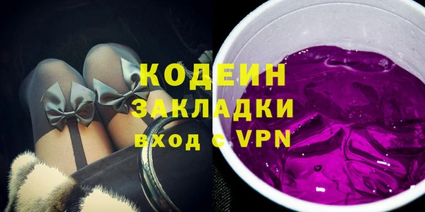 метамфетамин Дмитров