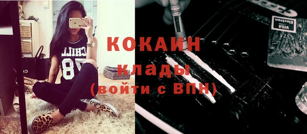 круглые Дмитровск