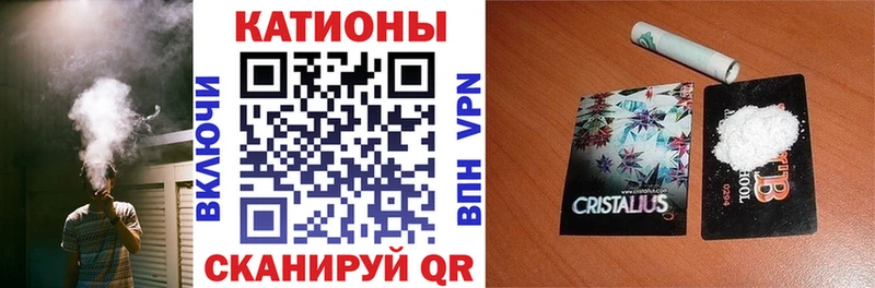 где продают наркотики  Миасс  Меф мяу мяу 
