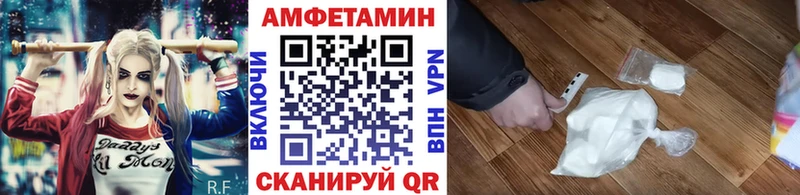 Метамфетамин кристалл  сколько стоит  мориарти официальный сайт  Миасс 
